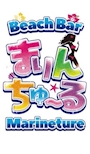 ピックアップニュース 💖本日定休日💖