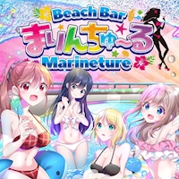 まりんちゅ～る