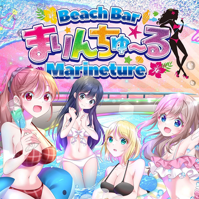 まりんちゅ～る - 西中島のガールズバー