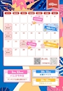 ピックアップニュース 7月イベントスケジュール