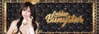 Golden Bunystar