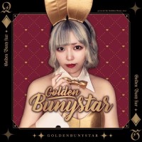 Golden Bunystar - 浜松のガールズバー