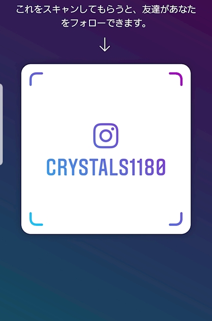 Instagram始めました Club Crystal Shoes クリスタルシューズ 船橋のキャバクラ ポケパラ