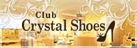 Club Crystal Shoes