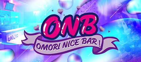 Girl's Bar ONB・オーエヌビー - 大森のガールズバー
