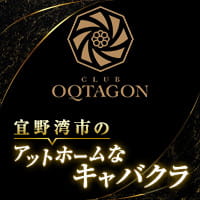 CLUB OQTAGON