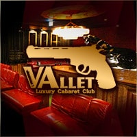 店舗写真 Club VALLET・ヴァレット - 梅田のキャバクラ