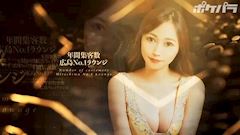 ピックアップニュース CAMELLIA-presents-