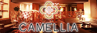 CAMELLIA