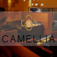 CAMELLIA - 広島市（流川）のキャバクラ