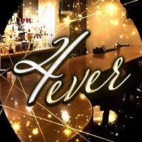 近くの店舗 4EVER