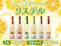 ピックアップニュース 【5月限定】シャンパン＆フード😋メニュー紹介