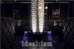 ideal:ism・イデアルイズム - 広島市（流川）のラウンジ/クラブ 店舗写真