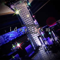 近くの店舗 ideal:ism