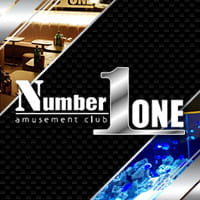 近くの店舗 Amusement Club Number ONE