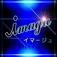 imagu