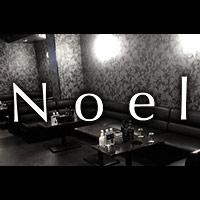 店舗写真 CLUB Noel・ノエル - 堂山町のキャバクラ
