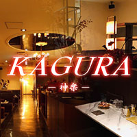 KAGURA の公式サイト画像