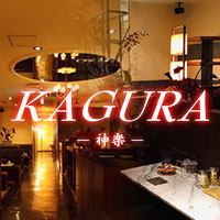 店舗写真 KAGURA・カグラ - 盛岡のキャバクラ