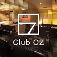 近くの店舗 Club OZ
