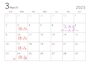 ピックアップニュース 3月のカレンダーです🗓