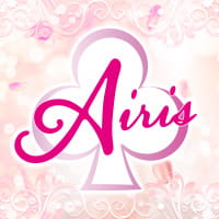 近くの店舗 Airis
