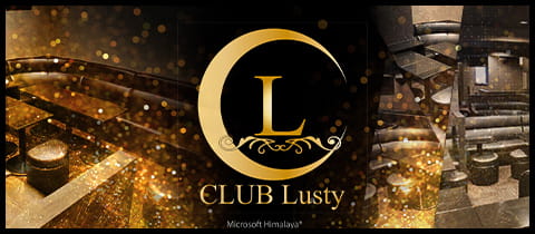 Club Lusty ラスティー 吉祥寺南口のキャバクラ ポケパラ