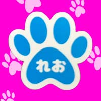 れお の公式サイト画像