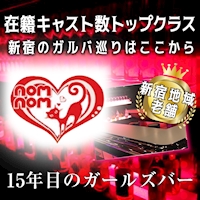 ピックアップニュース 初回限定