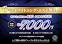 ピックアップニュース ■系列店もキャスト積極採用中!!未経験者大歓迎◎