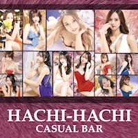 店舗写真 Casual bar 88・ハチハチ - 浜松のガールズバー