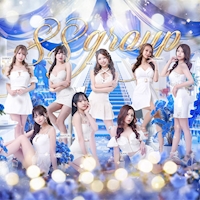 店舗写真 Casual bar 88・ハチハチ - 浜松のキャバクラ