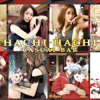 è¿ãã®åºè Casual bar 88