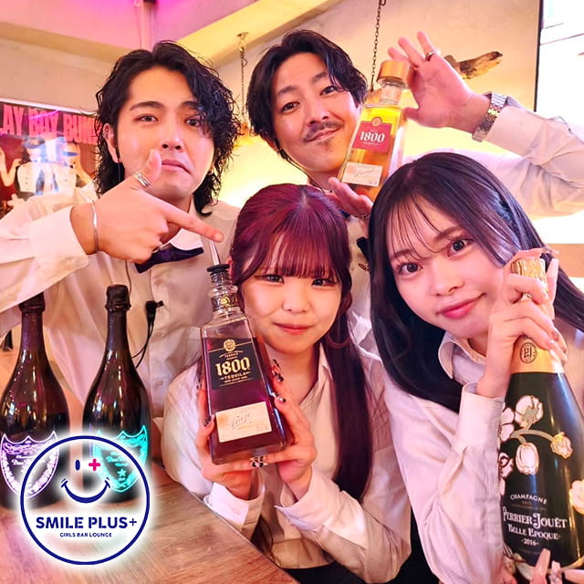 Smile Plus - 上野のガールズバー
