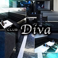 近くの店舗 club Diva