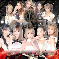 店舗写真 CLUB MIDAS・ミダス - 日暮里のキャバクラ