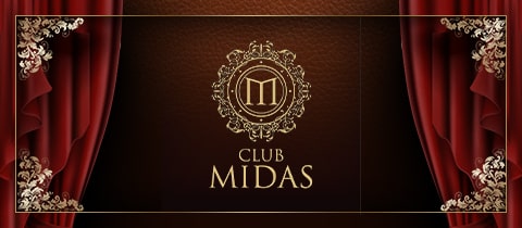 CLUB MIDAS・ミダス - 日暮里のキャバクラ