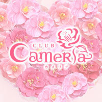 近くの店舗 CLUB CameRia