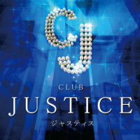 CLUB JUSTICE