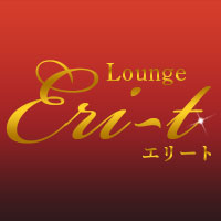 Lounge Eri-t