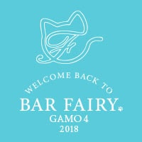 近くの店舗 BAR FAIRY -蒲生四丁目店-