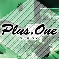 Plus One