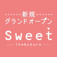 近くの店舗 Sweet