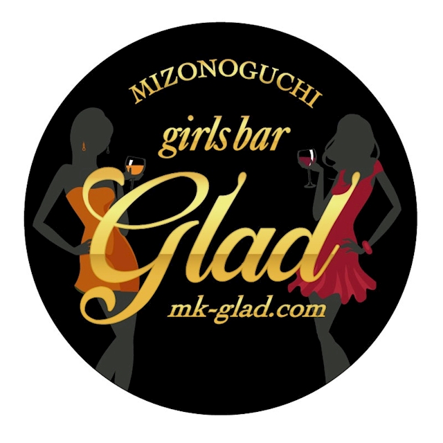 店からの新着情報一覧 Girlsbar Glad グラッド 溝の口のガールズバー ポケパラ