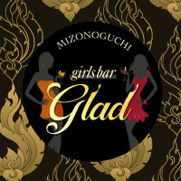 Girlsbar Glad グラッド 溝の口のガールズバー ポケパラ Girlsbar Glad グラッド 溝の口のガールズバー ポケパラ
