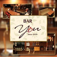 近くの店舗 BAR you