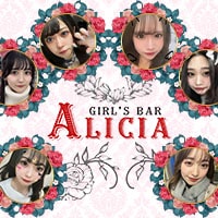 Girl's Cafe S