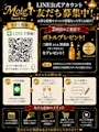 ピックアップニュース ポイントカード始めました!!