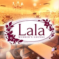 店舗写真 LaLa・ララ - 東心斎橋のラウンジ/クラブ