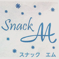 スナックM の公式サイト画像